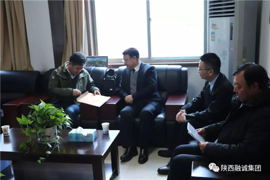 ʡ�߼�(j��)����ԺԺ�L(zh��ng)�kһ�����Lο��ʡ�˴���������F(tu��n)�����L(zh��ng)�R܊