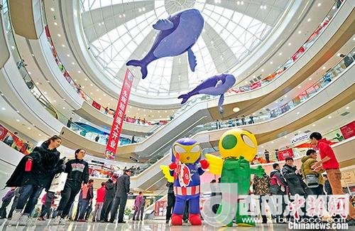資料圖：購物商場(chǎng)。 <a target='_blank' >中新社</a>記者 佟郁 攝