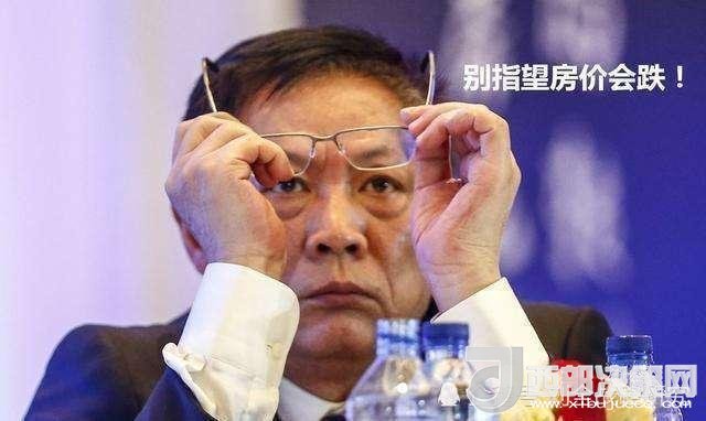 房地產(chǎn)專家劉全！高房價(jià)傷害了多少人？