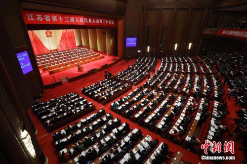 1月14日，江蘇省第十三屆人民代表大會第二次會議在南京開幕。<a target='_blank'  data-cke-saved- ><p  align=