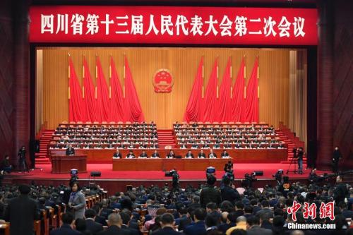 1月14日，四川省第十三屆人民代表大會第二次會議在成都開幕。<a target='_blank'  data-cke-saved- ><p  align=