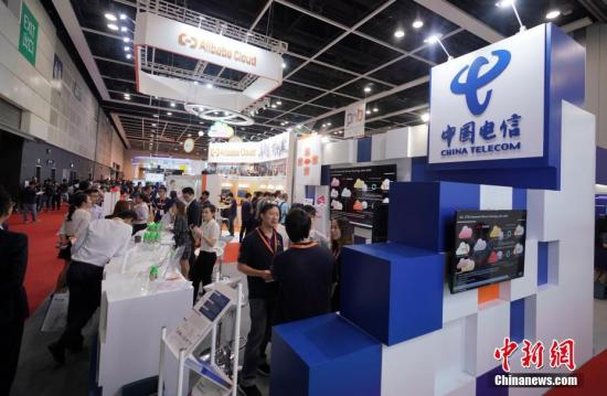 資料圖：中國電信展臺。<a target='_blank'  data-cke-saved- ><p  align=