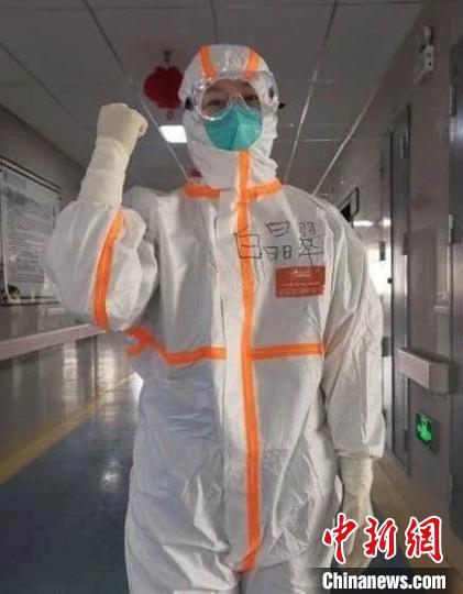 點擊進(jìn)入下一頁