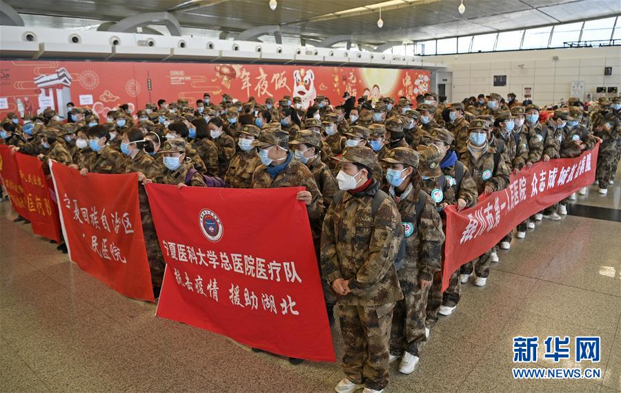 （聚焦疫情防控·對(duì)口支援19省份在奮戰(zhàn)·圖文互動(dòng)）（8）“寧”成一股繩，心往一處“襄”——寧夏對(duì)口支援襄陽紀(jì)實(shí)