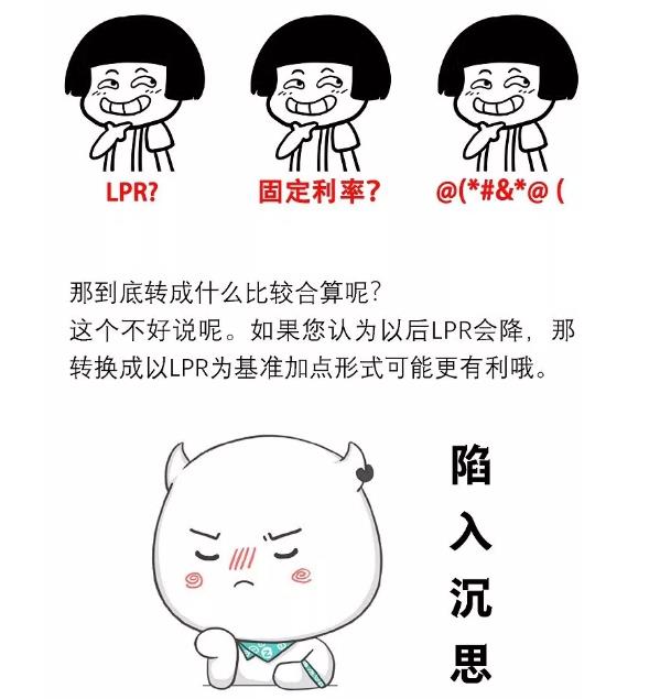 來(lái)自央行。