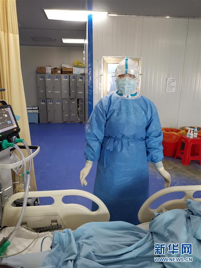 （一線抗疫群英譜·圖文互動）（3）“從高原奔赴平原，我們傾囊相助”——青海援湖北醫(yī)療隊女醫(yī)生戴春的故事 