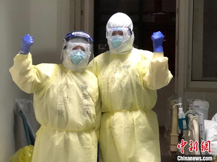 2月18日程敏啟程山西，作為山西省第十一批支援湖北醫(yī)療隊(duì)員馳援武漢。受訪人供圖