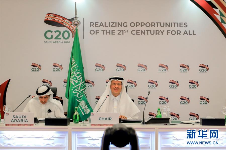 （國際）（1）沙特能源大臣：可負(fù)擔(dān)的能源供應(yīng)是全球經(jīng)濟復(fù)蘇關(guān)鍵