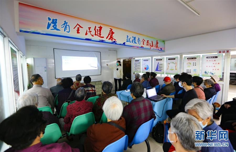 （新華全媒頭條·兩會(huì)精神看落實(shí)·圖文互動(dòng)）（3）整體謀劃、系統(tǒng)升級(jí)、全面提升——落實(shí)全國兩會(huì)精神織牢織密公共衛(wèi)生防護(hù)網(wǎng)