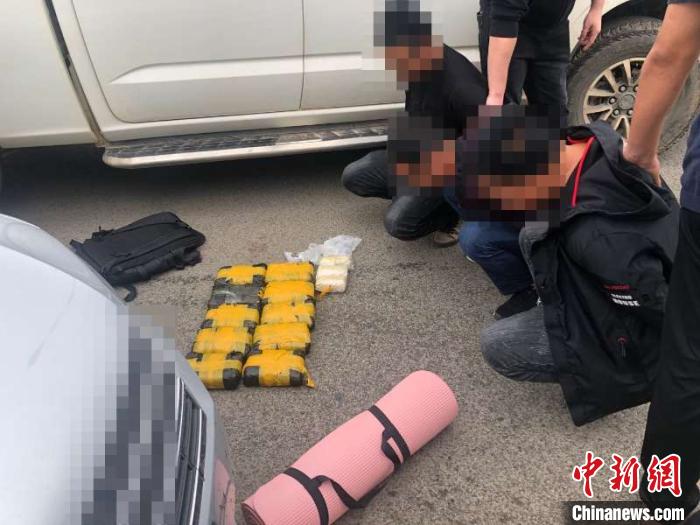 圖為繳獲的毒品。紅河邊境管理支隊 供圖