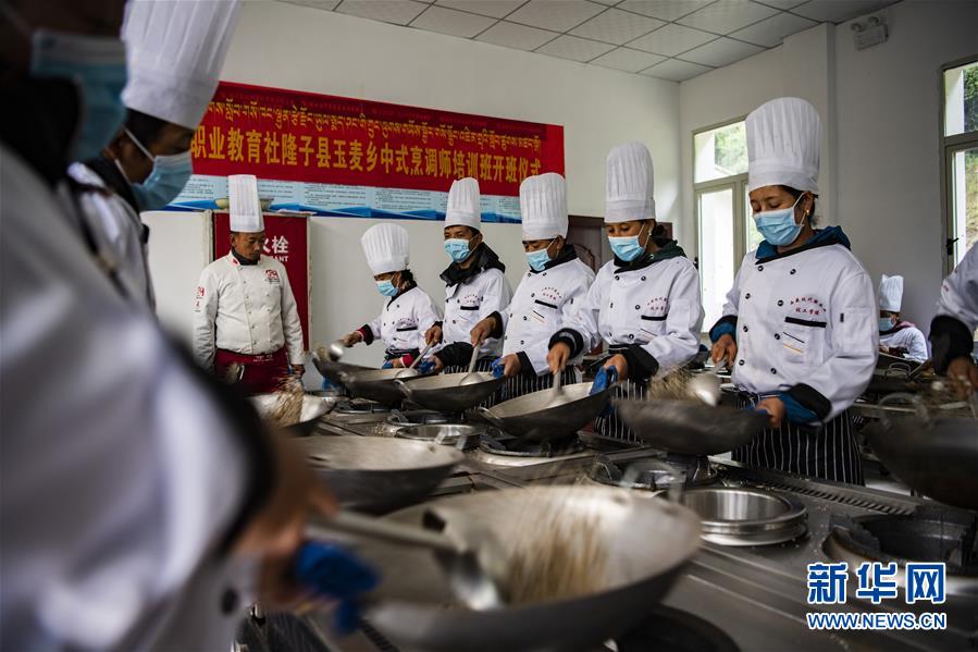 （新華全媒頭條·走向我們的小康生活·圖文互動）（2）扎西德勒，我們的新家園——西藏易地扶貧搬遷搬出幸福美好新生活